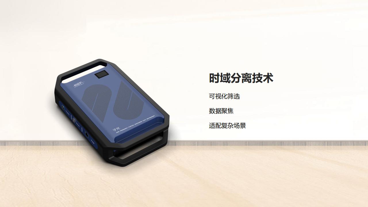 北京康高特 子龍高頻局放測試儀 北京康高特 子龍高頻局放測試儀