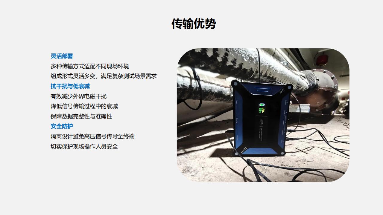 北京康高特 子龍高頻局放測試儀 北京康高特 子龍高頻局放測試儀